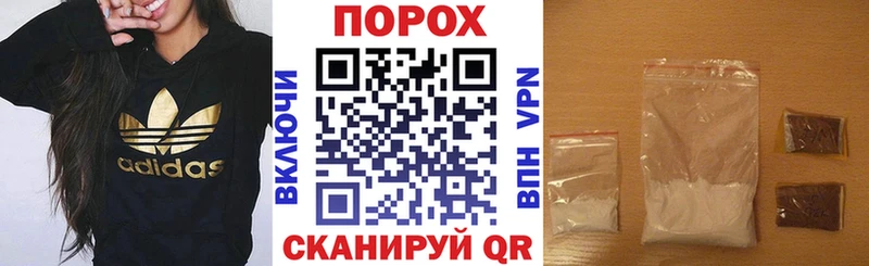 Amphetamine VHQ  купить наркотики цена  Долинск 