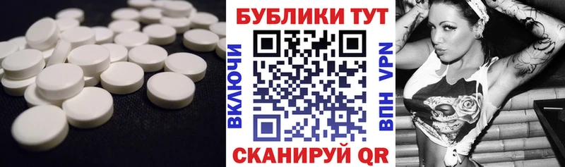 даркнет формула Долинск ЭКСТАЗИ ешки купить наркотик