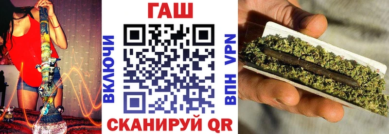 Гашиш Изолятор  Долинск 