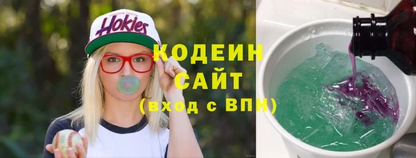прущая мука Верхнеуральск