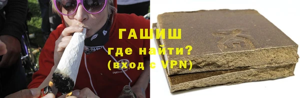 меф VHQ Вязьма