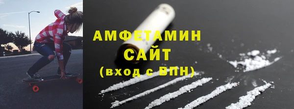 прущая мука Верхнеуральск