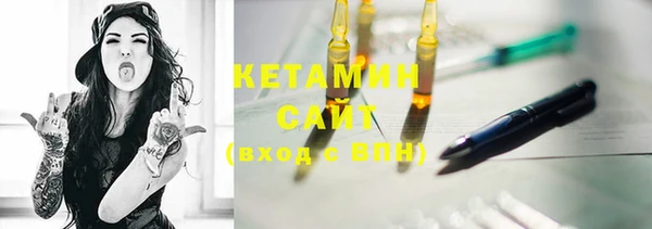 наркотики Вязники