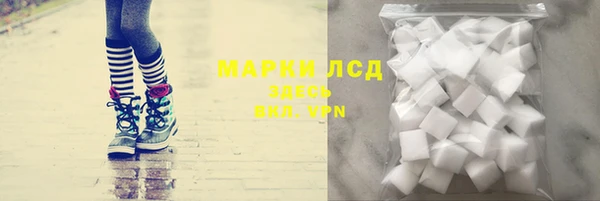 прущая мука Верхнеуральск