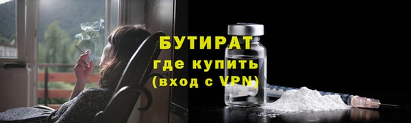 кокаин премиум Верхний Тагил