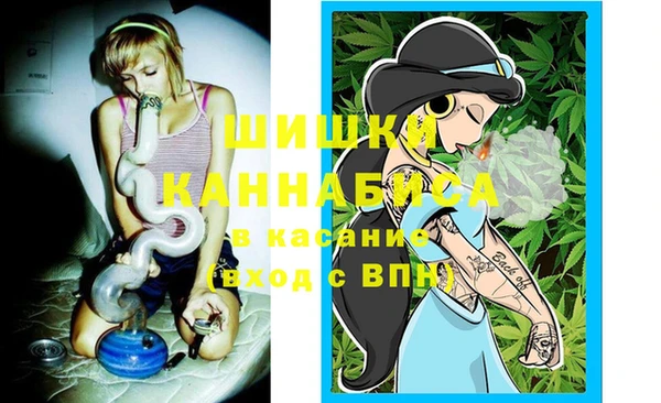 наркотики Верея