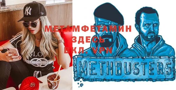 кокаин премиум Верхний Тагил
