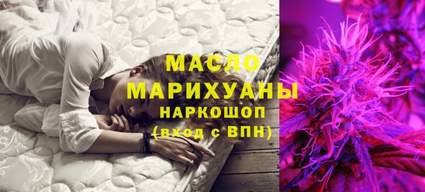 прущая мука Верхнеуральск