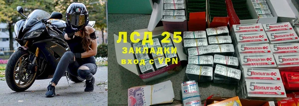 прущая мука Верхнеуральск