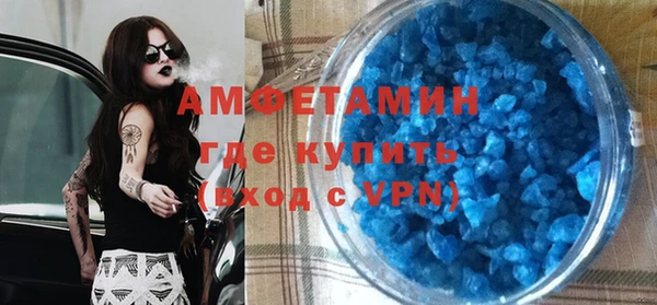 кокаин премиум Верхний Тагил
