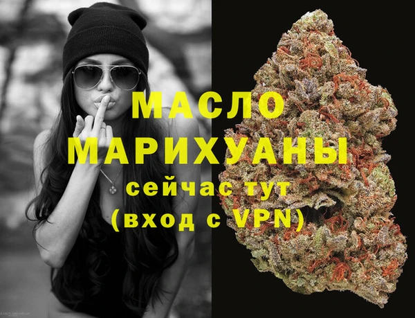 кокаин премиум Верхний Тагил