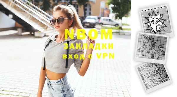 прущая мука Верхнеуральск