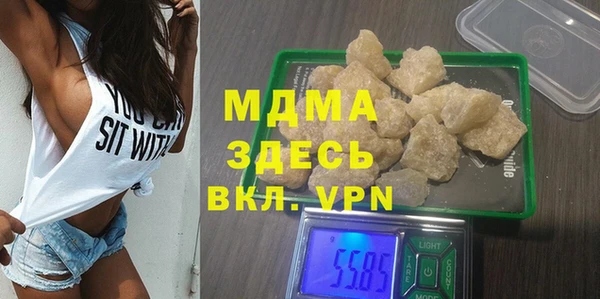 наркотики Вязники
