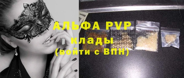 прущая мука Верхнеуральск