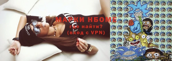 прущая мука Верхнеуральск
