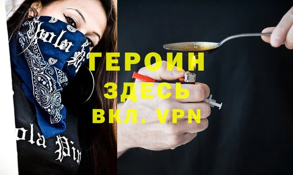 кокаин премиум Верхний Тагил