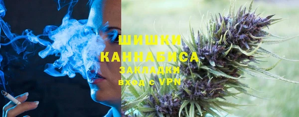 наркотики Вязники