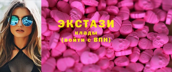 наркотики Вязники