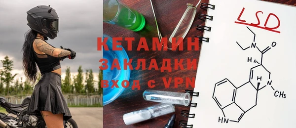 прущая мука Верхнеуральск