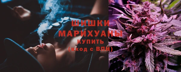 меф VHQ Вязьма